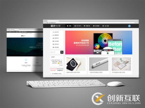 企業(yè)品牌與網(wǎng)站建設(shè)之間有什么關(guān)系？