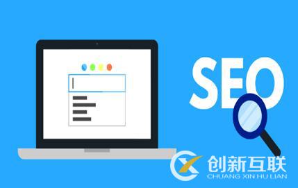 SEO人員如何做用戶研究？