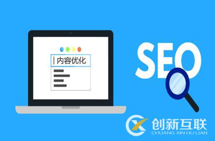 如何選擇虛擬主機有利于SEO？