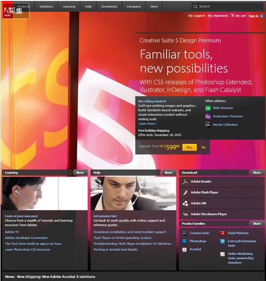 Adobe 網(wǎng)頁設(shè)計 首頁
