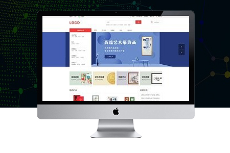 電子商務網(wǎng)頁制作,網(wǎng)站制作公司
