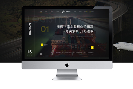 網(wǎng)站建設公司,建站公司