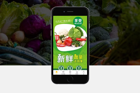 即墨APP開發(fā),APP開發(fā)多少錢